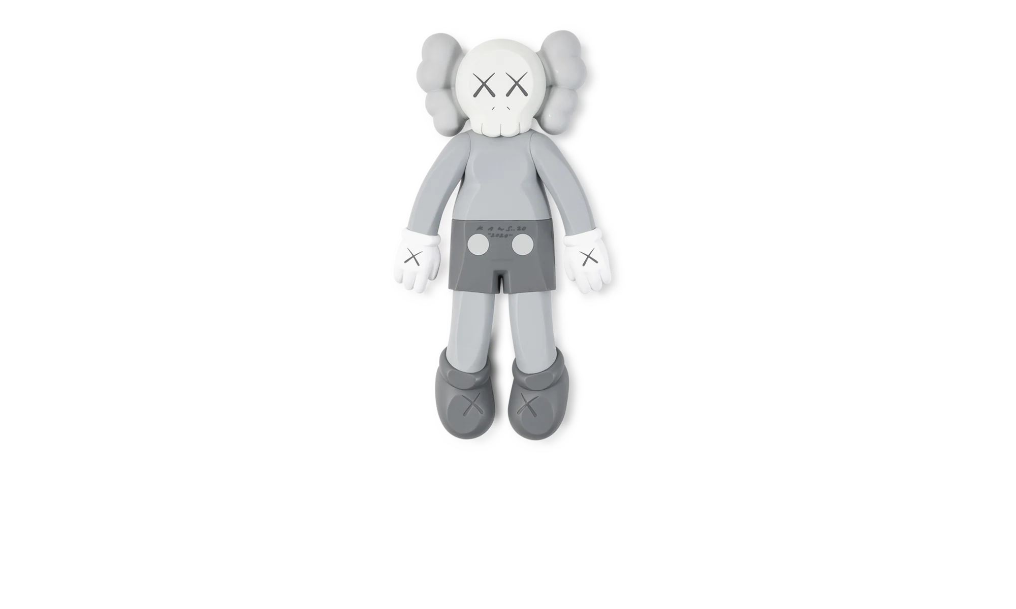 Kaws Companion "2020" KAWS067