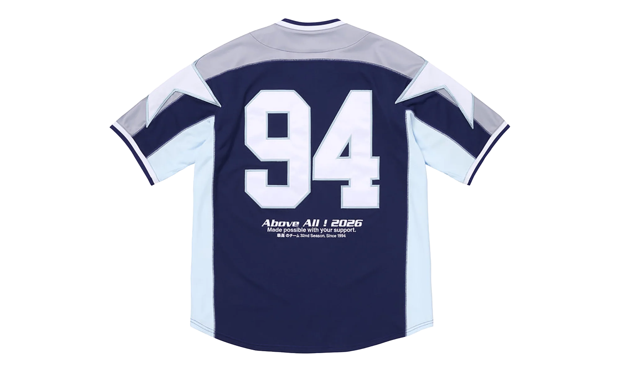 Stars Baseball Jersey "SS26 - Blue" SU27392