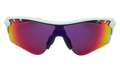 Radarlock Path (A) Sunglasses "Polished White / PRIZM Road" OO9206 27