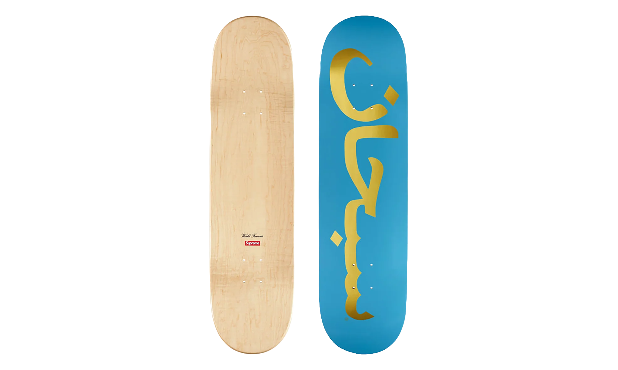 Arabic Logo Skateboard "SS26 - Aqua" SU27064