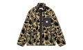 Prentis Liner Jacket "Green / Black Camo Duck Jacquard" I035696 3CV XX