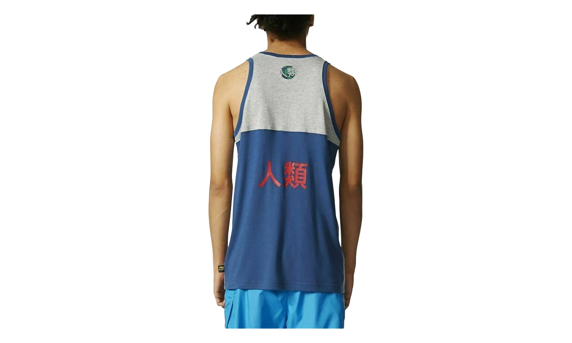Human Race Tank "Night Marin" BJ9087