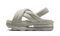 Air Max Isla Sandal WMNS"Light Bone" FJ5929 001