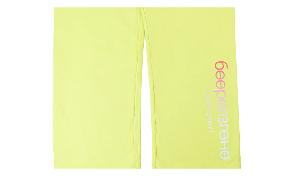 Sweatpants "Limon" GV003