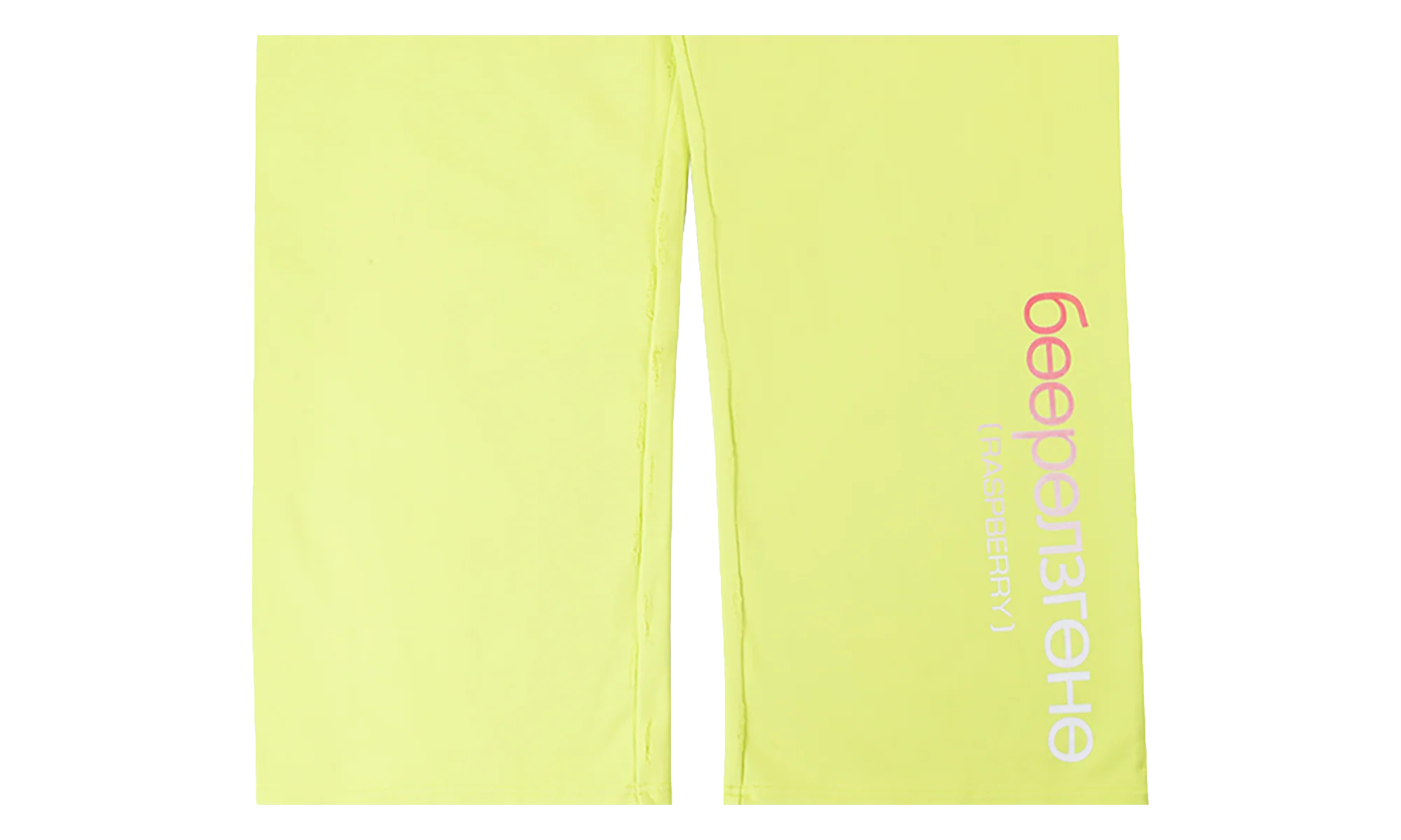 Sweatpants "Limon" GV003