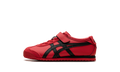 Tiger Mexico 66 PS "Classic Red Black" 1184A049 600