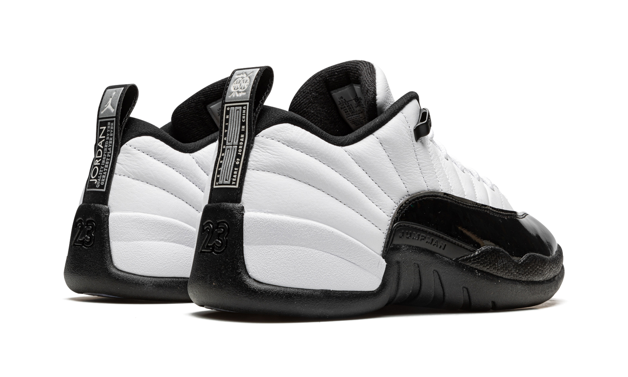 12 Low "25 Years In China" DO8726 100