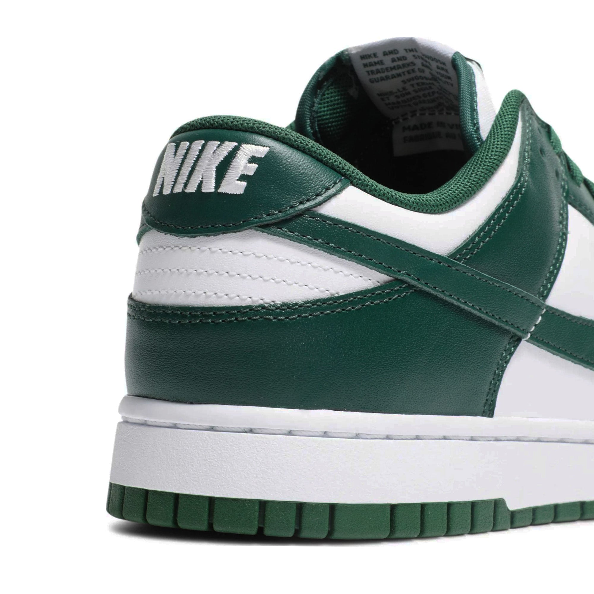 Dunk Low 'Michigan State' (2024)