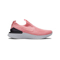 Epic Phantom React Flyknit 'Bright Mango' W (2019)