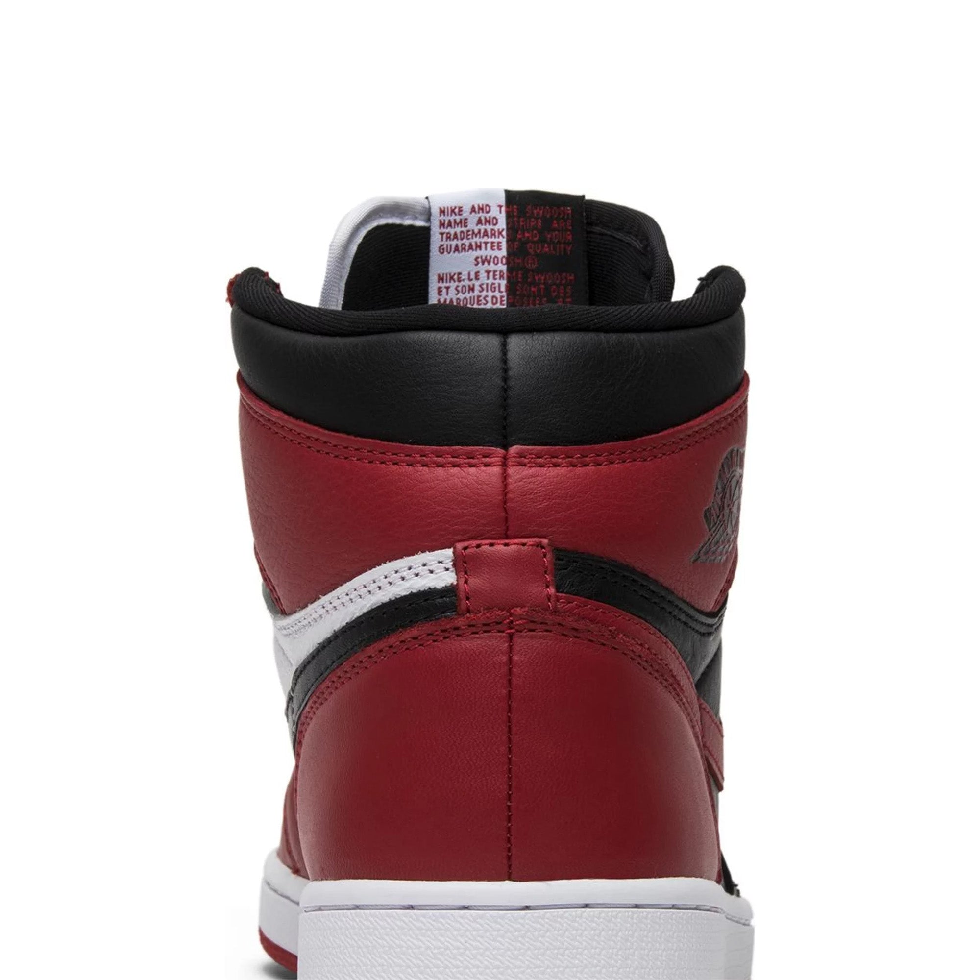 1 Retro High 'Homage To Home' (2018)