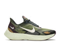 Vapor Street Peg Cargo Khaki