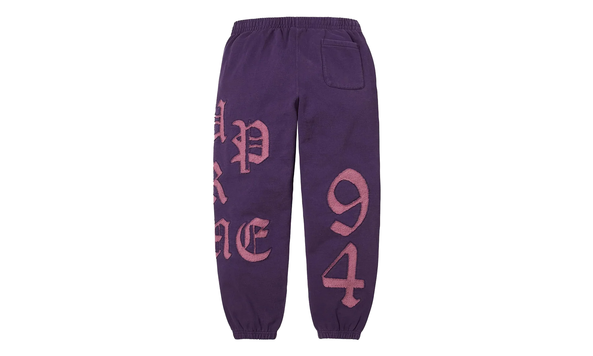 Cut Out Sweatpants "SS26 - Purple" SU27151