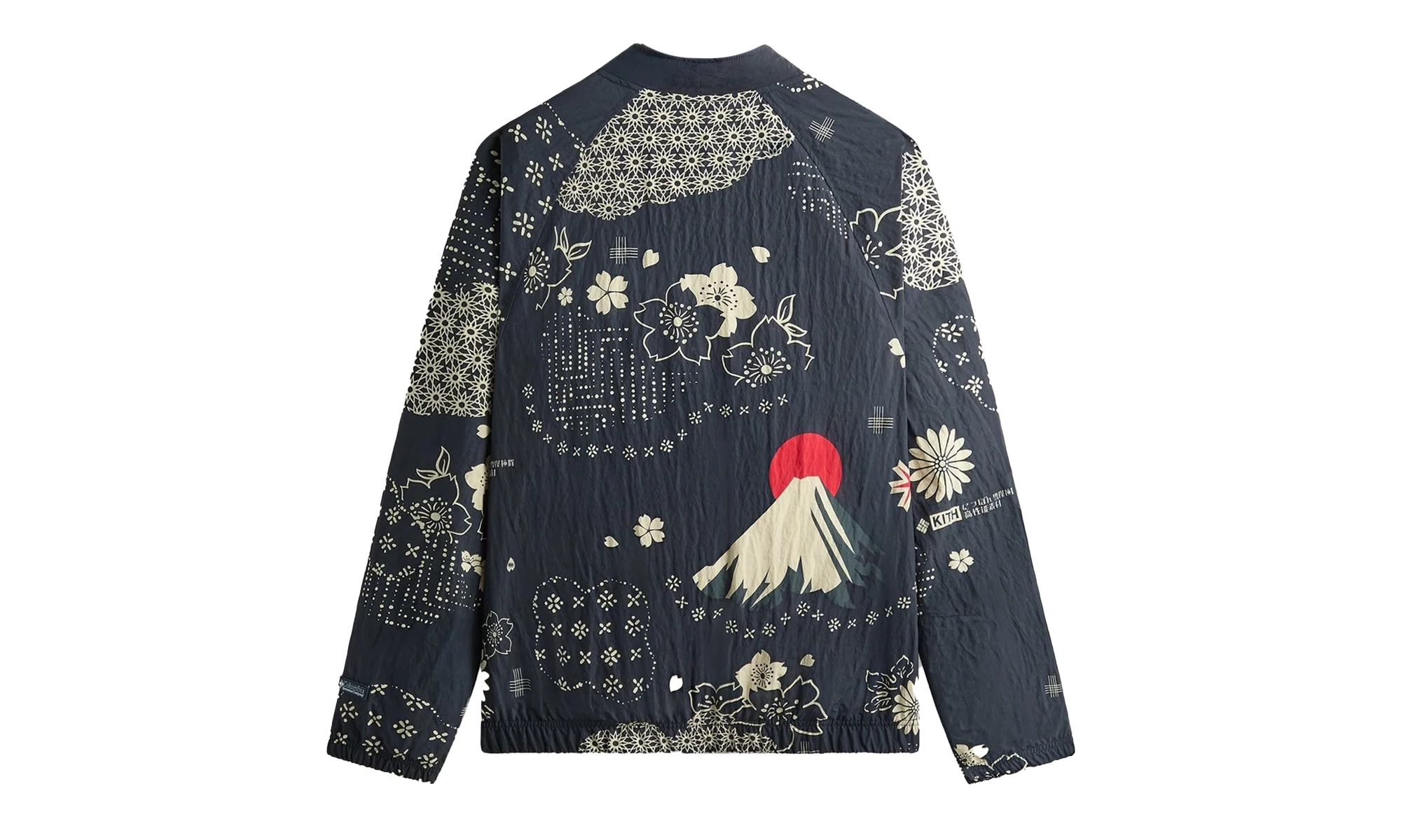 Columbia Reversible Montsuki Jacket "Nocturnal" khm010931 413
