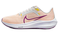 Air Zoom Pegasus 40 WMNS"Guava Ice Vivid Purple" DV3854 800