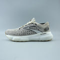 GLYCERIN 20 STEALTHFIT