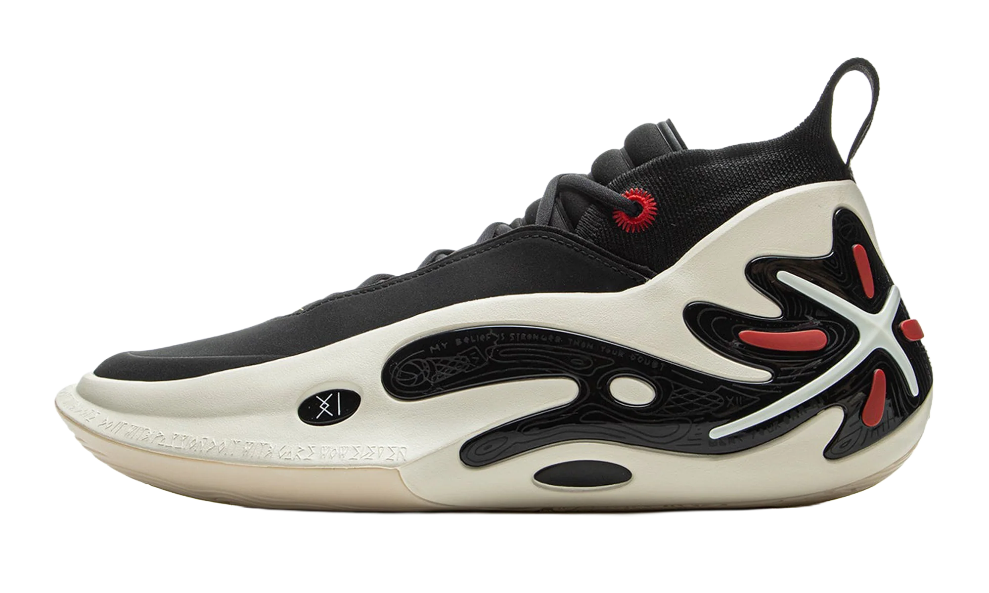 Way of Wade 11 "Announcement" ABAU049 2