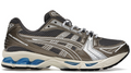 Gel Kayano 14 Kith Chicago