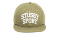 MID-DEPTH SPORT SNAPBACK "Seaweed" STUS350