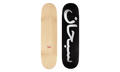 Arabic Logo Skateboard "SS26 - Black" SU27063