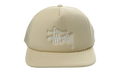 Big Basic Trucker Cap "SAND" 1311088 SAND