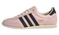 Japan WMNS "Sandy Pink Black" IH1620