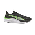 Pounce Lite Lace Up Sneakers
