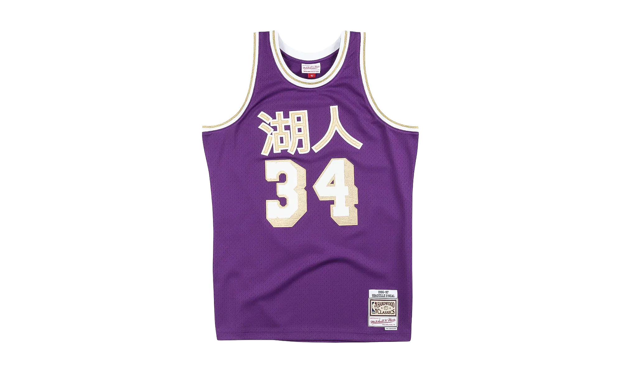 NBA Chinese New Year Shaquille O'Neal Swingman Jersey "1996 Los Angeles Lakers - Purple" SMJYNG18409 LALPURP96SON