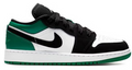 1 Low Mystic Green (GS)