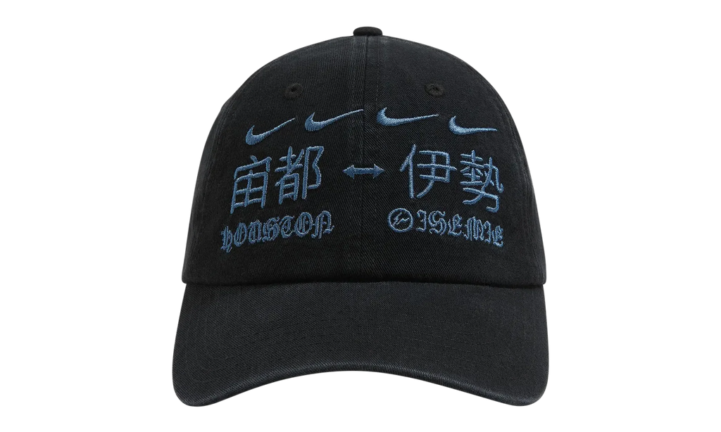 Cactus Jack Houston To Ise Mie Hat "Fragment x Nike - Black" CPFM20