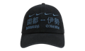 Cactus Jack Houston To Ise Mie Hat "Fragment x Nike - Black" CPFM20
