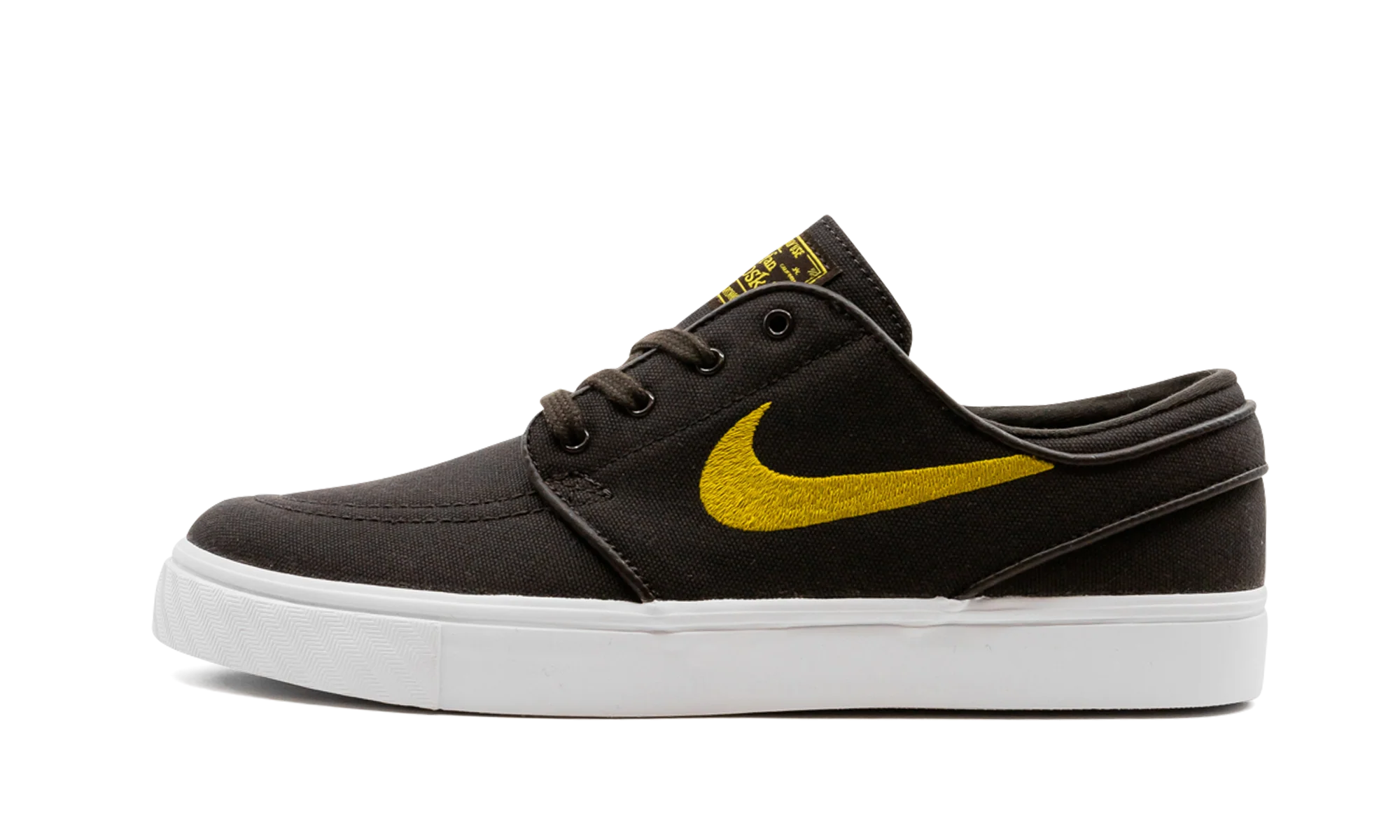 Zoom Janoski Canvas "Velvet Brown" 615957 202