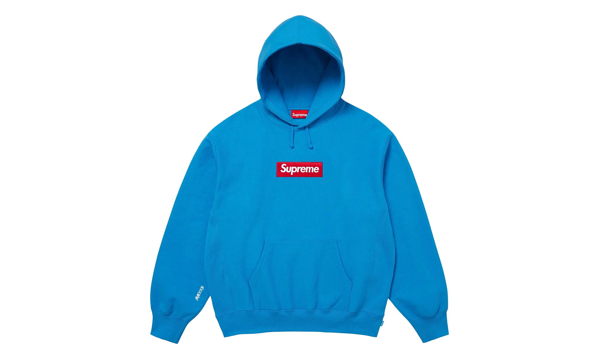 Box Logo Hoodie "FW23 - Blue" SU100154