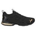Riaze Prowl Training Shoes