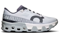 Running Cloudmonster Hyper Glacier Ivory