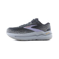 GHOST MAX 2