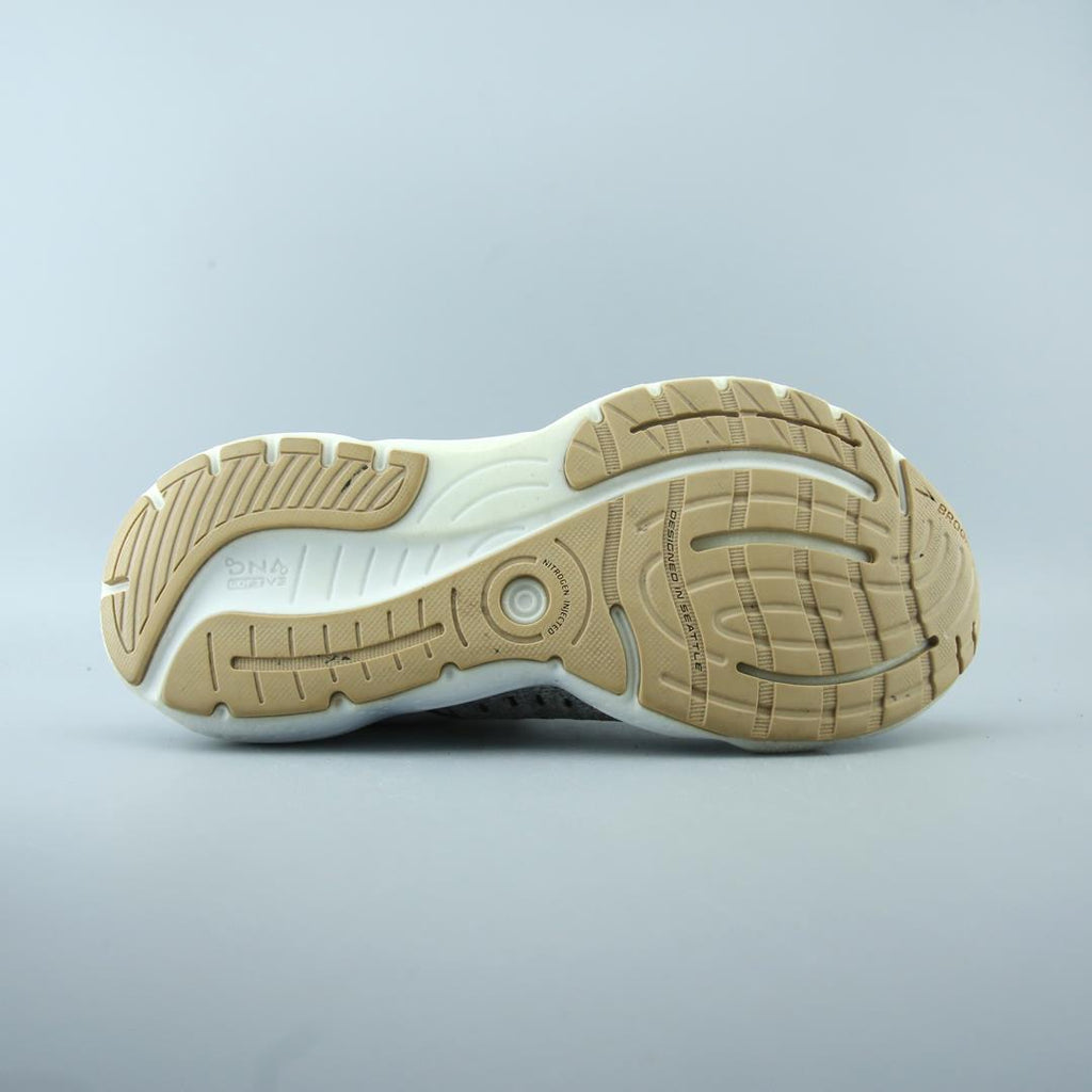 GLYCERIN 20 STEALTHFIT
