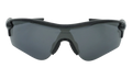 Radarlock Path (A) Sunglasses "Polished Black / PRIZM Black" OO9206 41