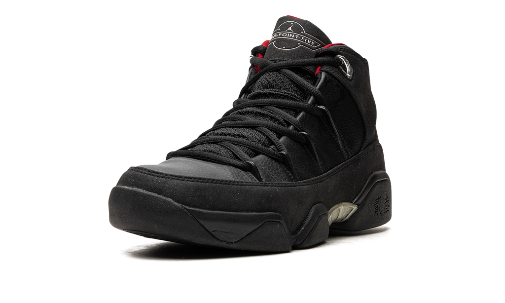 9.5 "Charcoal" 314308 001