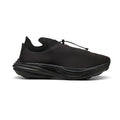 PUMA X HELIOT EMIL Deviate NITRO Elite Trail Running Shoes