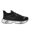 Outpace Marble Lace Up Sneakers