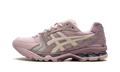 GEL KAYANO 14 WMNS "BARELY ROSE CREAM" 1202A105 700