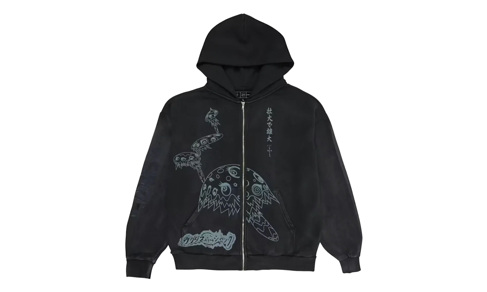 Travis Scott Cactus Jack x Fragment x Takashi Murakami Reborn Zip Hoodie "Black" CPFM45