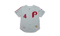 MLB Lenny Dykstra Jersey "1989 Philadelphia Phillies - Chrome" AJY17194 PPH89LDYCHRM