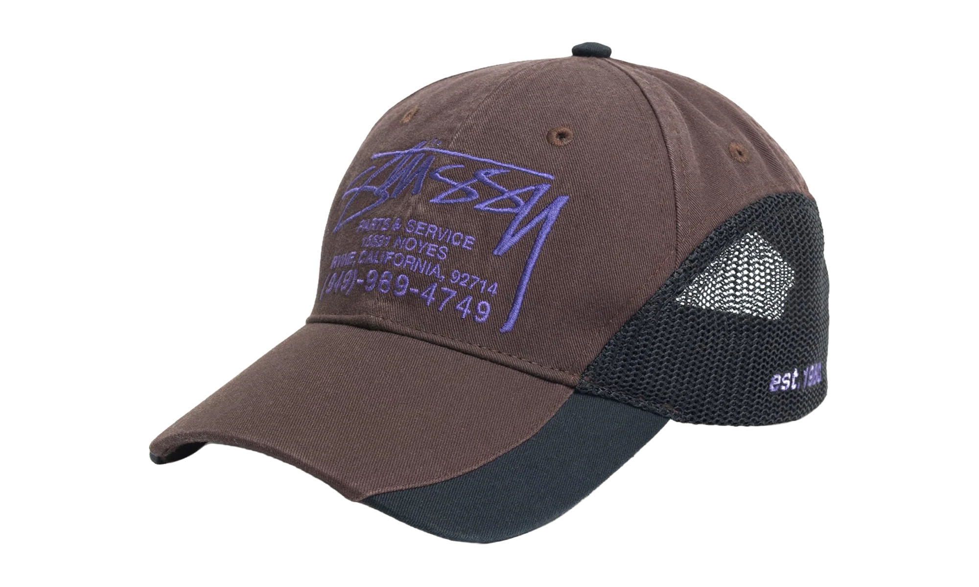 PARTS & SERVICE MESH CAP "Brown" STUS435