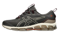 Gel-Quantum 360 7 "Dark Sepia Greige" 1201A881 252