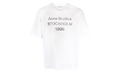 Short Sleeve Logo T-Shirt "Dusty White" CL0196DC6