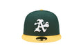 59Fifty MLB Oakland Athletics Comic Cloud Fitted Hat "Green" 60243842