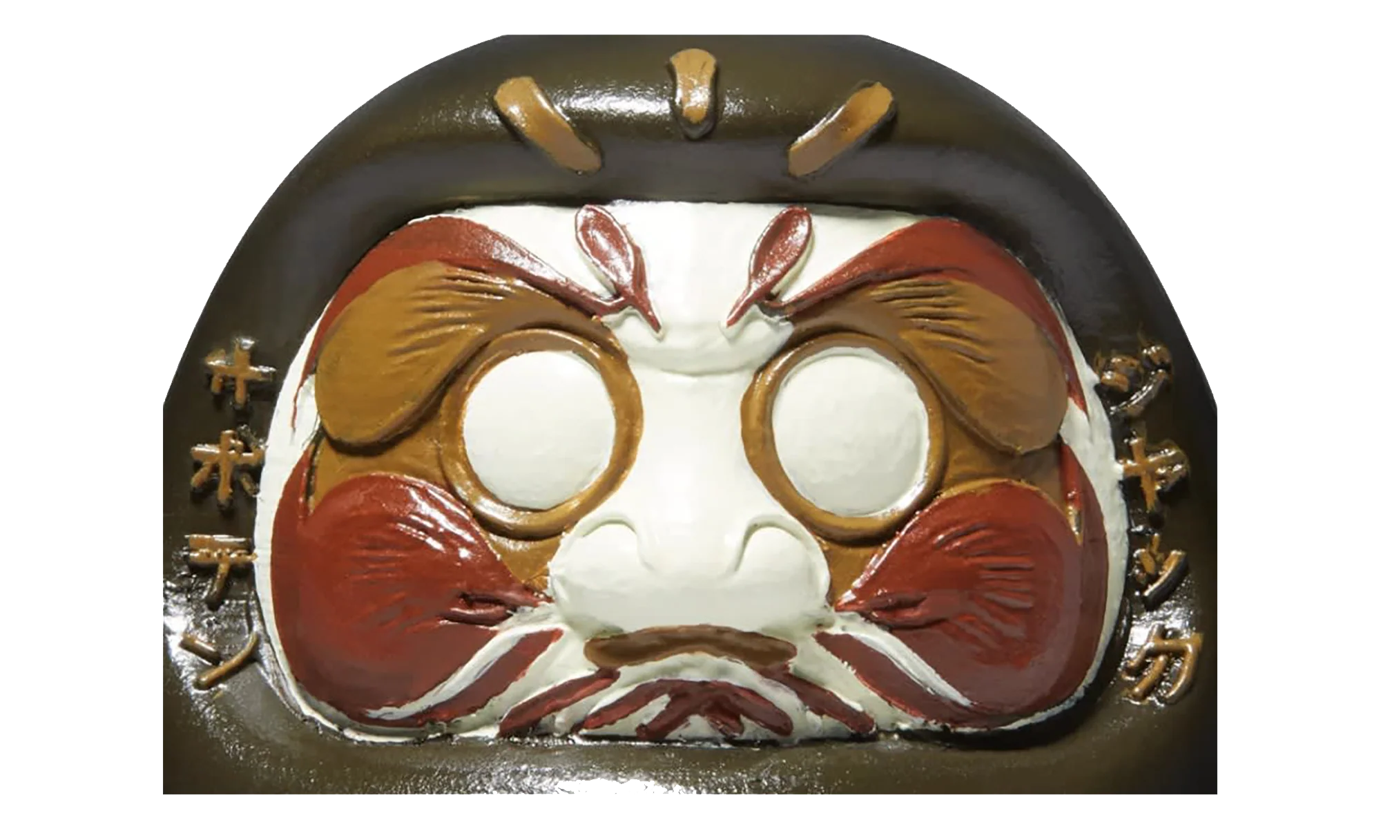Travis Scott Cactus Jack x Fragment Daruma Doll "Brown" CPFM40