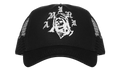 Amiri x Wes Lang Reaper Logo Trucker Hat "Black White" AW22MAH012-004