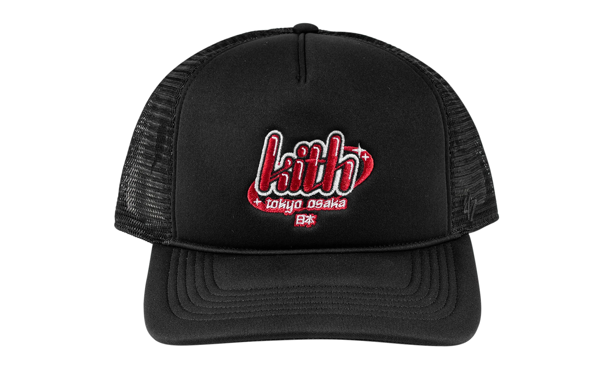 Japan Bubble Stars 47' Brand Trucker "Black" KHM051442 001
